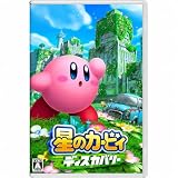 星のカービィ ディスカバリー - Switch