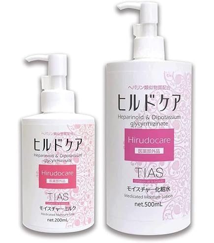 Amazon.co.jp: ゼトックスタイル ヘパトリート 薬用オールインワン