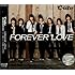 ℃-ute「FOREVER LOVE(初回限定盤)」