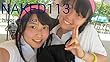 NAKD113
