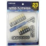 コーナンオリジナル LIFELEX ヘックス&ソケットS 23P LFX-20-238