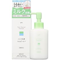 化粧水、乳液他 10073654.jpg?quality=80&bg-