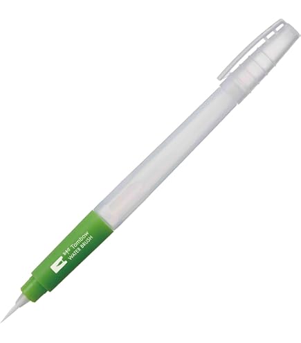 Amazon | ぺんてる みず筆 アクアッシュ FRH-B 大 1.3cm×21cm | 筆ペン