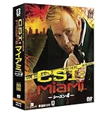 CSI:�}�C�A�~ �R���p�N�g DVD-BOX �V�[�Y��4