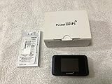 Softbank Huawei Pocket WiFi 501HW ネイビーブルー