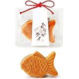 たい焼き風 ありがタイまんじゅう1個【結婚式 和風プチギフト 鯛焼き】