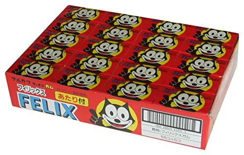 高校生への誕生日プレゼントに お菓子 を選ぶならこれ 鉄板スイーツ50選 気をつけたいこと3選 ページ 3 4 Dear ディアー