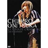 ULTIMATE CRASH '02 LIVE AT BUDOKAN [DVD]