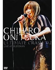 Amazon.co.jp: 鬼束ちひろ HUSH HUSH LOUD : 鬼束ちひろ, 鬼束ちひろ: DVD