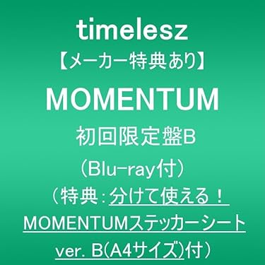 Amazon.co.jp 売れ筋ランキング: undefined の中で最も人気のある商品です