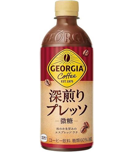 Amazon.co.jp: コカ・コーラ ジョージア ジャパン クラフトマン ゼロ