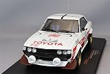 イクソ 1/18 トヨタ セリカ 2000GT (RA21) 1977 RAC ラリー #8 H.ミッコラ/A.ヘルツ