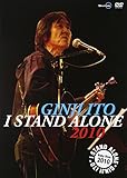 I STAND ALONE 2010