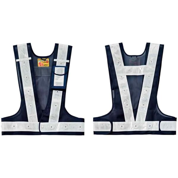 Amazon.co.jp: 多機能LEDベスト 多機能LEDベスト-KW-W (メッシュ部：紺