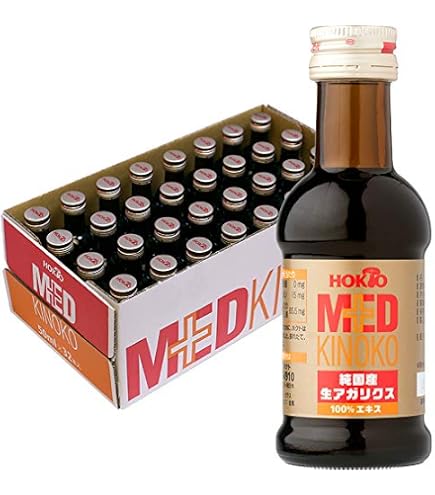 Amazon.co.jp: ホクト 生 アガリクス 100% エキス 50ml x16本 : 食品