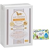 ロットプレミア チキン＆アガリクス 全犬種 高齢犬7才以上 小粒 2kg 【犬想いオリジナルセット】【デオクリーン付】