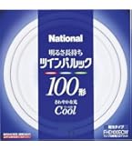 Amazon | パナソニック 二重環形蛍光灯(FHD) 100形 ナチュラル色