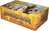 マジック:ザ・ギャザリング ドラゴンの迷路 ブースターパック 日本語版 BOX