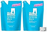 SEABREEZE(シーブリーズ) リンスインシャンプー 詰替用 400ml×2本セット まとめ買い + 小型せっ けん【水色 詰替 400ml 2個 S】