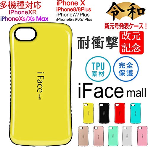 Mua Iface Mall日本販売代理店 スマホケース Iphone6s Plus ケース