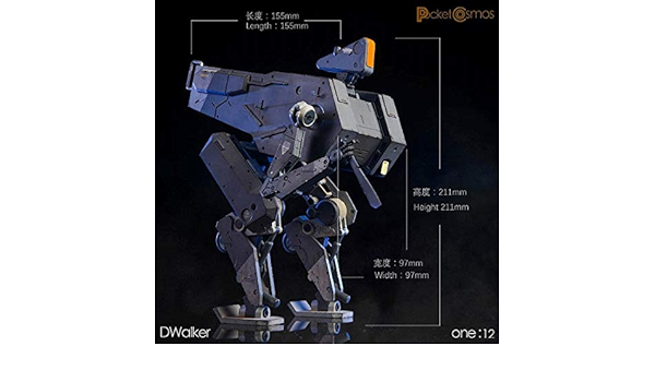 Amazon Pctoys Pocketcosmos Pc001 1 12 D Walker Movable Dウォーカー 1 12スケール ロボットフィギュア Metal Gear Solid V 303 フィギュア ドール 通販