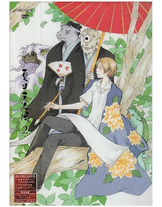 Amazon.co.jp: 夏目友人帳 陸 5(完全生産限定版) [DVD] : 神谷浩史