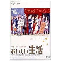 Amazon.co.jp: ギター弾きの恋 [DVD] : ショーン・ペン