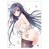 おとなの萌王 夏の濡れ透けカノジョ▼