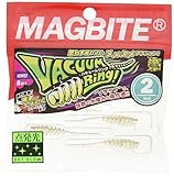 HARIMITSU(ハリミツ) ワーム バキュームリング 2inch 01:クリアグローラメ ...