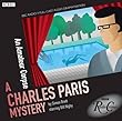 Charles Paris: An Amateur Corpse: A BBC Radio 4 full-cast dramatisation (BBC Radio Crimes: A Charles Paris Mystery)