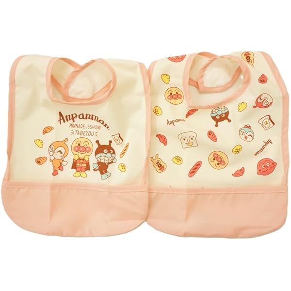 Amazon.co.jp: ノーブランド品 2枚組エプロン こぐまちゃん