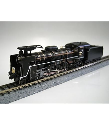Amazon | TOMIX Nゲージ C57形 1号機 ロッド赤入 2008 鉄道模型 蒸気