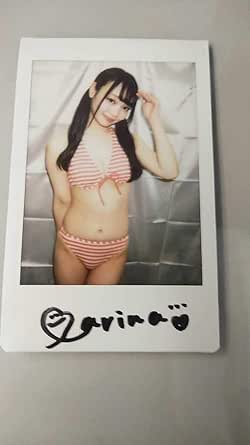 斎藤まりな 直筆サイン入り水着チェキ 1 おもちゃ おもちゃ Amazon