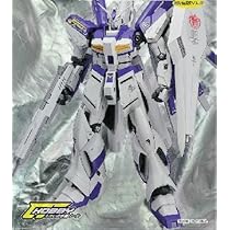 MG 1:100 νガンダム＆Hi-νガンダム改造パーツ Yahoo!オークション - MG 1/100 Hi-ν ガンダム 改造パーツ 未