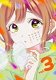 ギャルとオタクはわかりあえない。 コミック 1-3巻セット