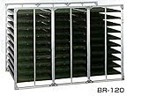 昭和ブリッジ 苗箱収納棚 BR-120 水平収納専用