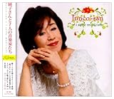 ���q�����7�l�̉��y�Ƃ���