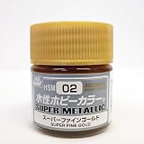 スーパーファインゴールド HSM02 10ml G SIクレオス AQUEOUS 水性ホビーカラー プラモデル 塗料