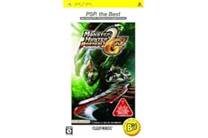 モンスターハンター ポータブル 2nd G PSP the Best