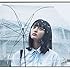 乃木坂46「夜明けまで強がらなくてもいい(初回限定盤Type-A)」