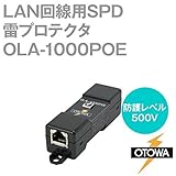OTOWA OLA-1000POE 雷プロテクタ LAN回線用SPD(避雷器) (最大連続使用電圧68.0V DC) OT