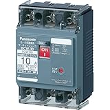 パナソニック(Panasonic) サーキットブレーカ BCW-30型 3P3E 15A モータ保護兼用 BCW315