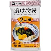 Amazon｜[日本技研工業] 漬け物袋 2斗樽用 (30~40L) 2枚入り 透明 0.06