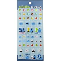 Amazon.co.jp: Crux 132541 Crux Pop-Seal Puppet 1 Squishy 3D