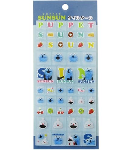 Amazon | クラックス CRUX うるちゅる ポップシール パペットスンスン1