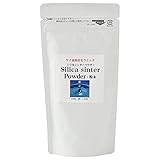 シリカ(ケイ素)の飲食用パウダー シリカシンター粉末版 1袋 100g入 1日0.2g目安で毎日約70㎎のシリカ(ケイ素)が摂取 料理や飲み物に 水に入れてシリカ水も作れるパウダー 500回分 日本産