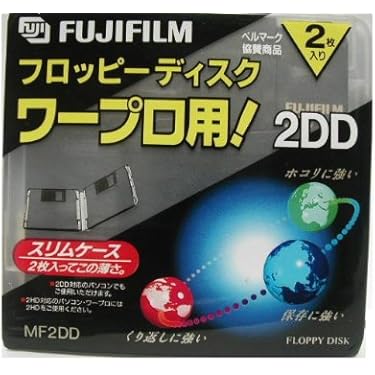BUFFALO FDD + SONY 3.5インチFD 30枚 新品 Amazon | BUFFALO FD-USB(USB接続3.5インチフロッピーディスク