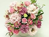 白坂花店オリジナルお任せピンクアレンジメント(M)