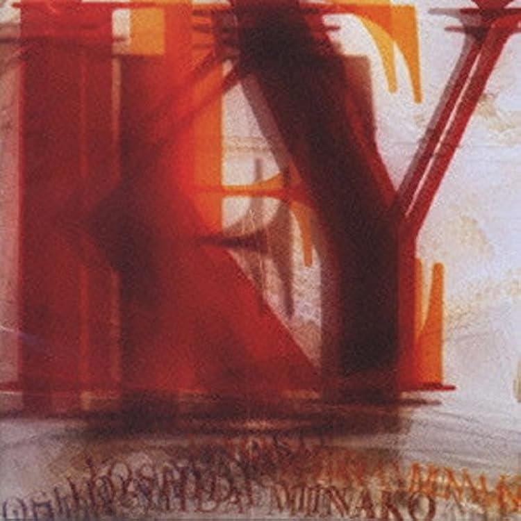 吉田美奈子「bells」CD Amazon.co.jp: BELLS(Special Edition) (SHM-CD) - 吉田美奈子