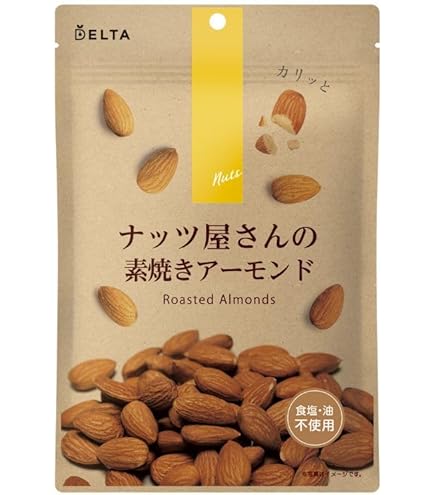 Amazon.co.jp: [ デルタインターナショナル公式 ] ナッツ屋さんの